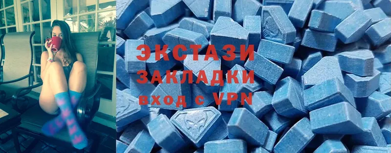 darknet как зайти  Сыктывкар  Экстази 280 MDMA 