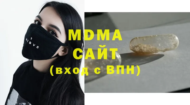 MEGA как зайти  Сыктывкар  МДМА crystal  закладка 